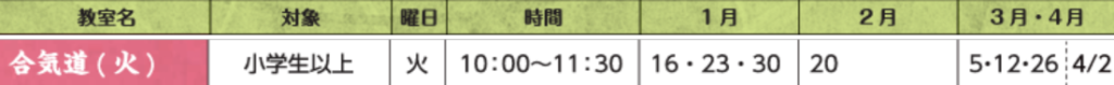 0d335f5e8740ac1cbb0b26236caa1e11